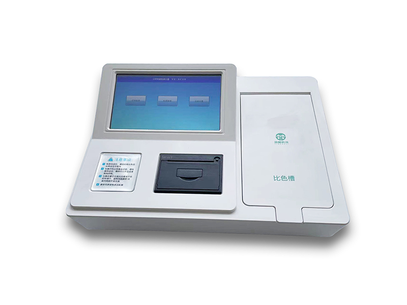 YG-NC20农药残留快速检测仪