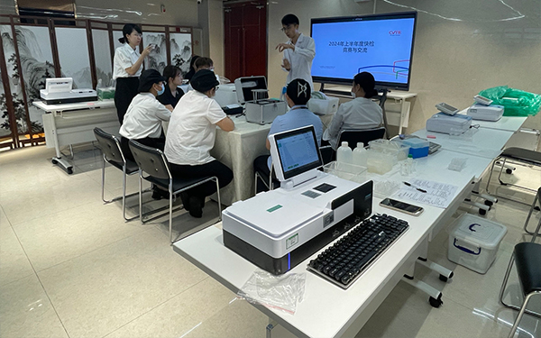 广州视源股份有限公司（7个园区食堂）