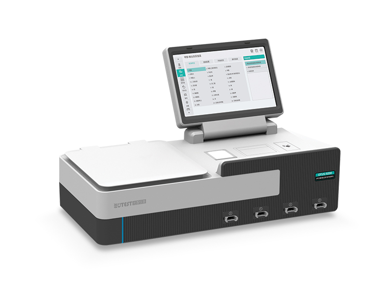 OTUS-9200多功能食品安全检测仪