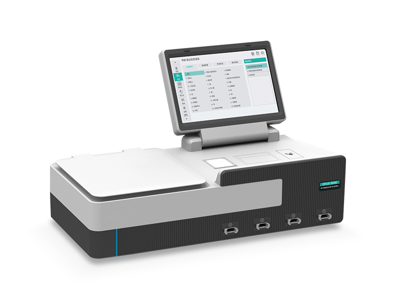 OTUS-9200多功能食品安全检测仪