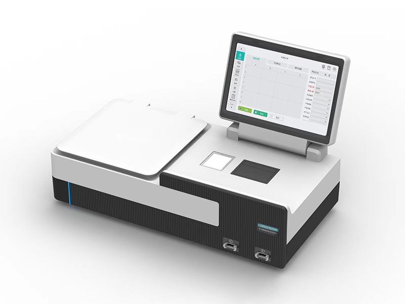 OTUS-9200S多功能食品安全快速检测仪