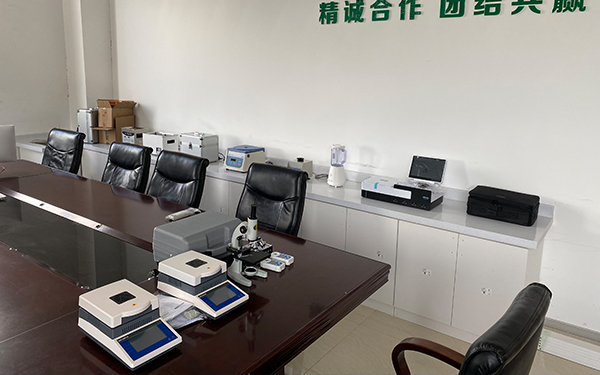 深圳市旺泰佳农业开发有限公司